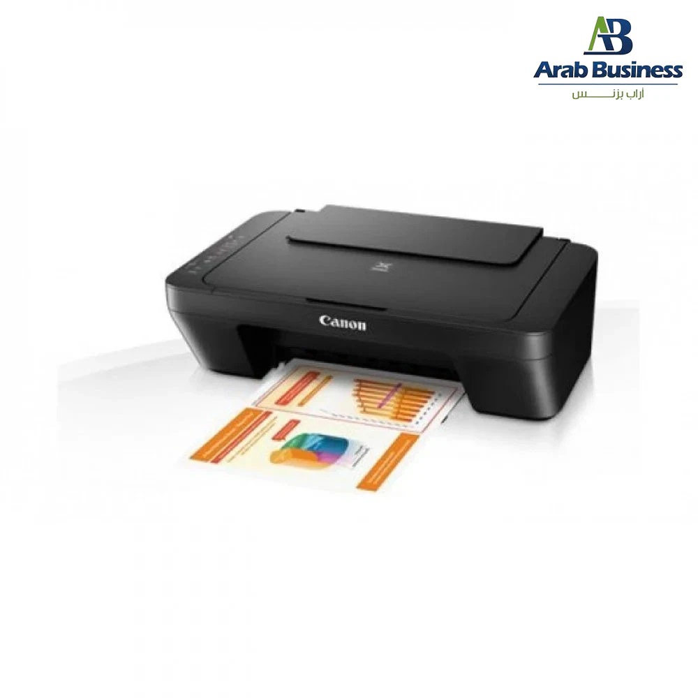 Canon Printer PIXMA MG2541S All-In-One (Print, Copy, Scan)
