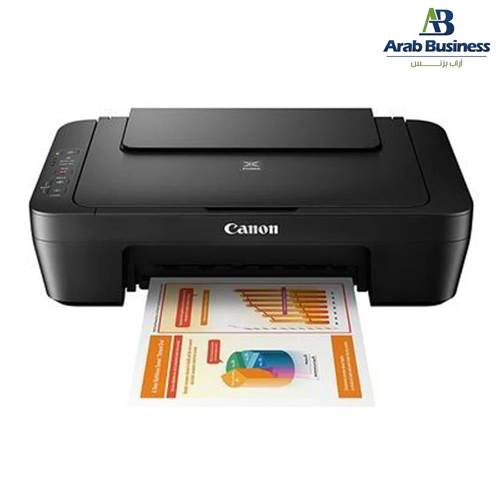 Canon Printer PIXMA MG2541S All-In-One (Print, Copy, Scan)